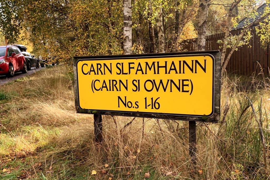 Cairngorm Cottage أفيمور المظهر الخارجي الصورة